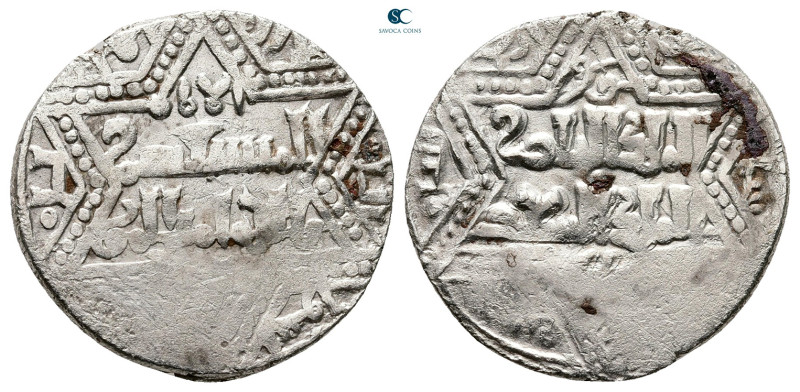 Artuqids of Mardin. Mardin mint. Najm al-Din Ghazi I AH 637-658. Struck AH 655 ,...