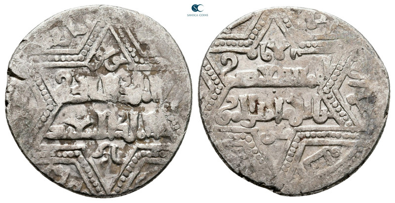 Artuqids of Mardin. Mardin mint. Najm al-Din Ghazi I AH 637-658. Struck AH 648 ,...