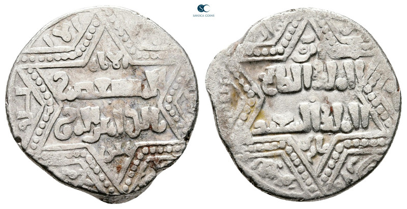 Artuqids of Mardin. Mardin mint. Najm al-Din Ghazi I AH 637-658. Struck AH 643 ,...