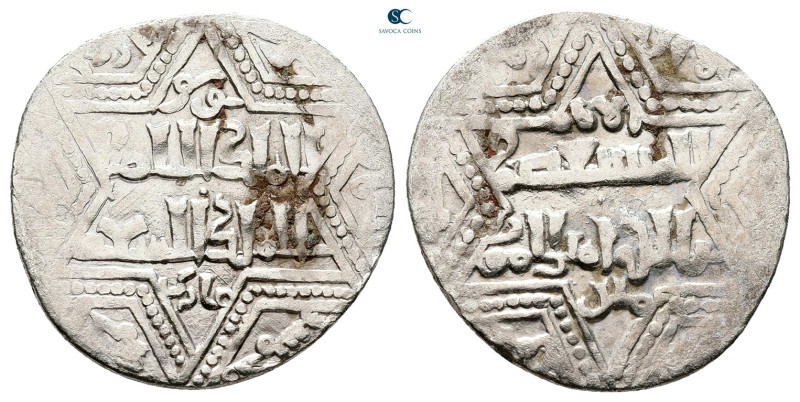 Artuqids of Mardin. Mardin mint. Najm al-Din Ghazi I AH 637-658. hexagram type o...