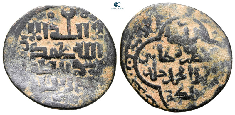 Mamluks. . 
Æ Fals

24 mm, 3,69 g



Good Very Fine