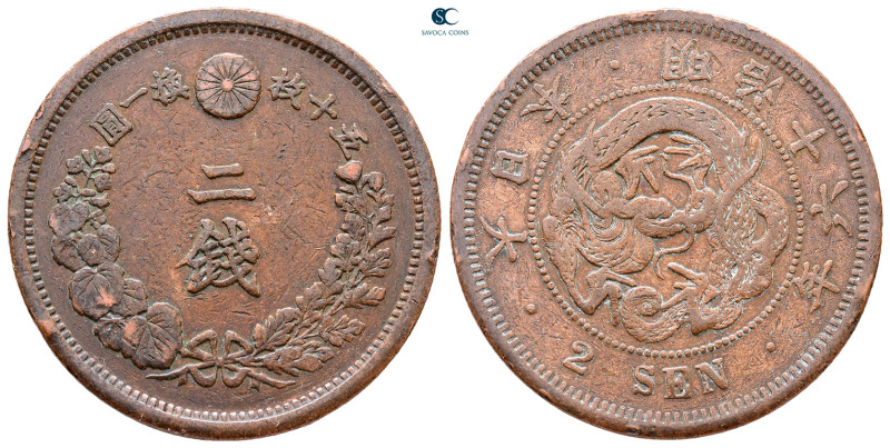 Japan. Mutsuhito (Meiji) AD 1867-1912. Year 16
2 Sen 1883

31 mm, 13,79 g

...