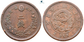 Japan. Mutsuhito (Meiji) AD 1867-1912. Year 16. 2 Sen 1883