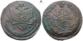 Russia. Ekaterinburg mint. Katherina II AD 1762-1796. 5 Kopecks