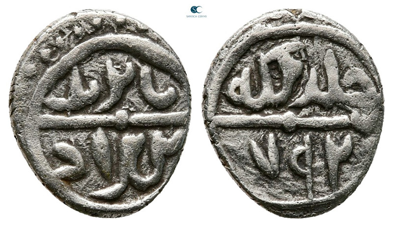 Turkey. Ottoman empire . 
Akçe AR

13 mm, 1,08 g



Very Fine