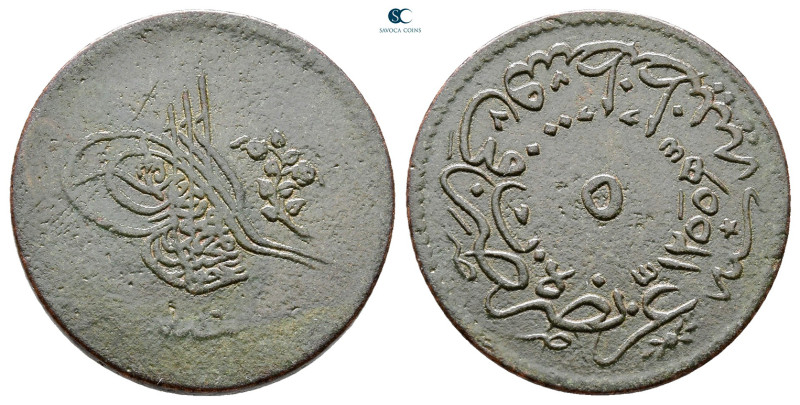 Turkey. Abdul Mejid AD 1839-1861. 
5 Para

22 mm, 3,70 g



Very Fine