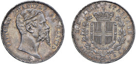 VITTORIO EMANUELE II, Re Eletto (1859-1861) - 2 lire 1860, Firenze
Argento - 9,97 g.
Dritto: testa nuda a destra, nel taglio del collo F. (Giuseppe ...