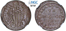 BENEDETTO XIV, Prospero Lambertini (1740-1758) - Baiocco 1747, an. VI, Gubbio
Rame - n.d.
Dritto: Stemma a targa sagomata con fogliami, sormontato d...