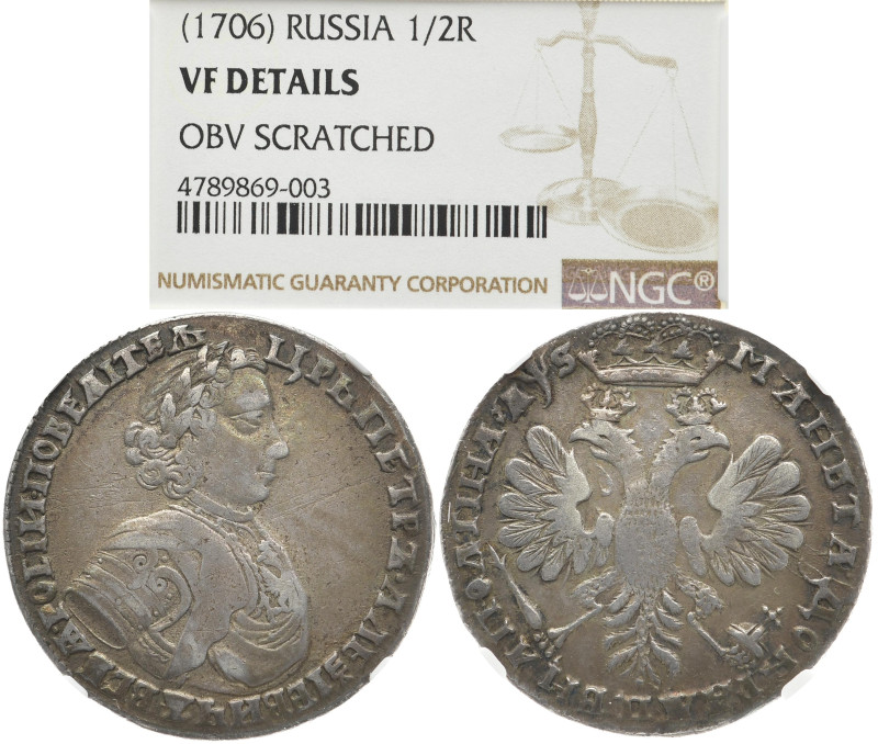 RUSSLAND GROSSFUERSTENTUM / KAISERREICH
Peter I., 1682 / 1689 - 1725. Poltina (...