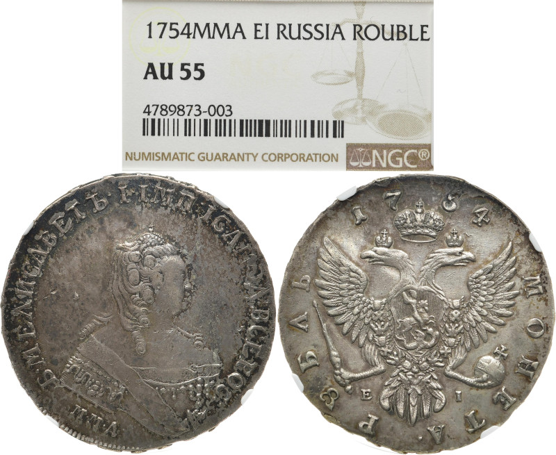 RUSSLAND GROSSFUERSTENTUM / KAISERREICH
Elisabeth, 1741 - 1761. Rubel 1754 EI, ...