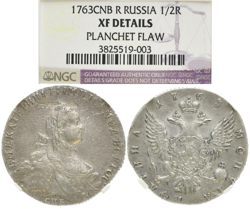 RUSSLAND GROSSFUERSTENTUM / KAISERREICH
Katharina II., 1762 - 1796. Poltina (1/...