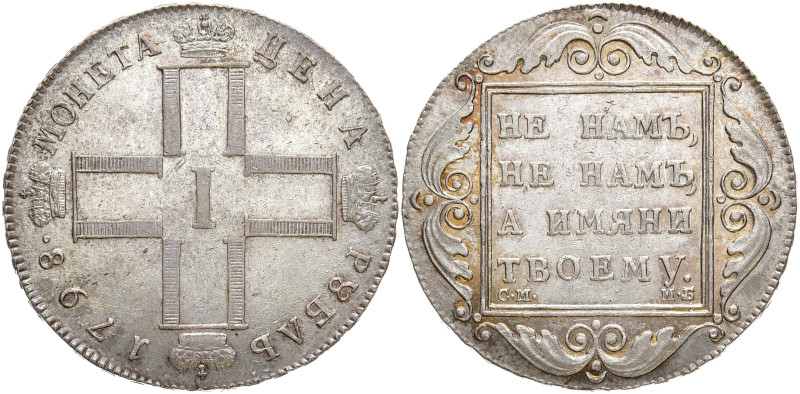 RUSSLAND GROSSFUERSTENTUM / KAISERREICH
Paul I., 1796 - 1801. Rubel 1798 SM MB,...