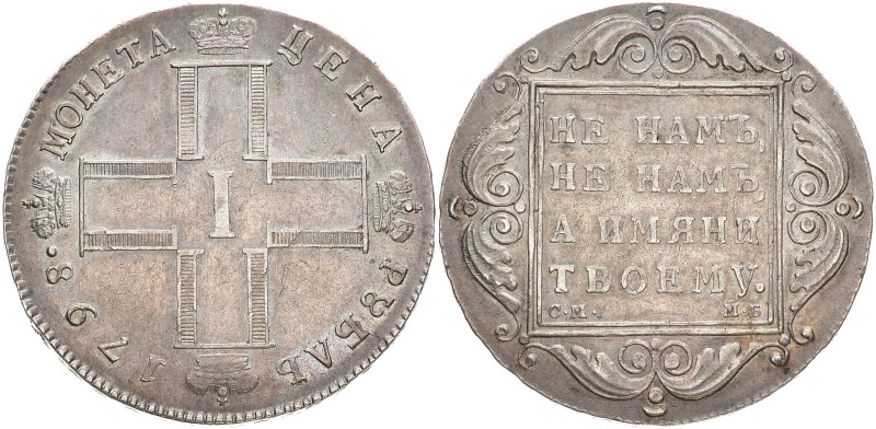 RUSSLAND GROSSFUERSTENTUM / KAISERREICH
Paul I., 1796 - 1801. Rubel 1798, SM MB...