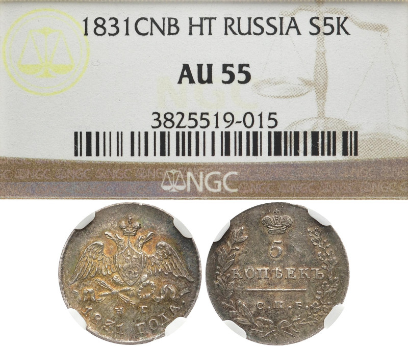 RUSSLAND GROSSFUERSTENTUM / KAISERREICH
Nikolaus I., 1825 - 1855. 5 Kopeken 183...