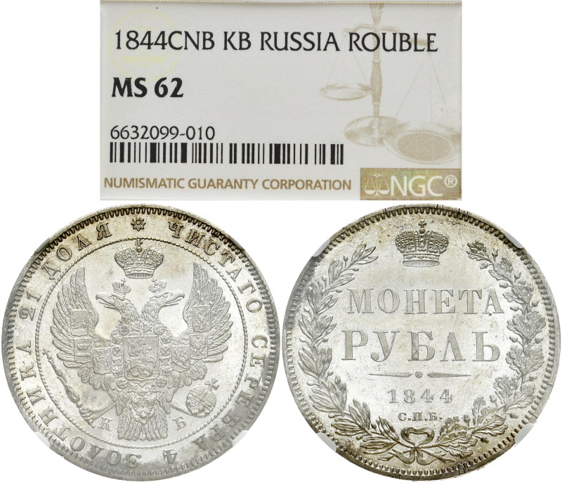 RUSSLAND GROSSFUERSTENTUM / KAISERREICH
Nikolaus I., 1825 - 1855. Rubel 1844 KB...