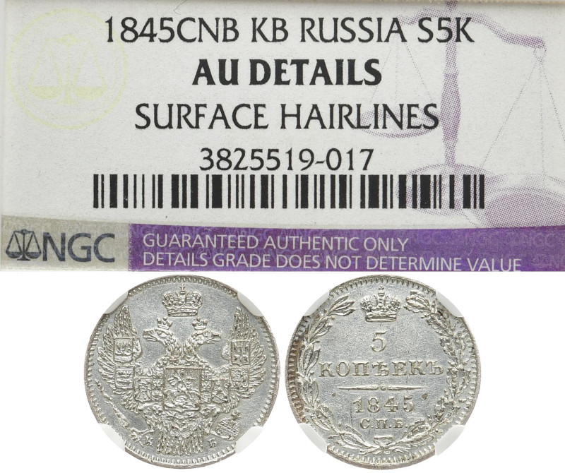 RUSSLAND GROSSFUERSTENTUM / KAISERREICH
Nikolaus I., 1825 - 1855. 5 Kopeken 184...