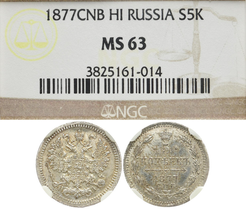 RUSSLAND GROSSFUERSTENTUM / KAISERREICH
Alexander II., 1855 - 1881. 5 Kopeken 1...