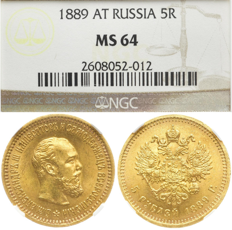 RUSSLAND GROSSFUERSTENTUM / KAISERREICH
Alexander III., 1881 - 1894. 5 Rubel 18...