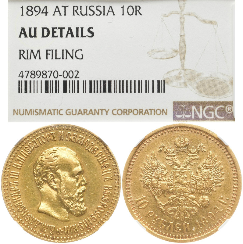 RUSSLAND GROSSFUERSTENTUM / KAISERREICH
Alexander III., 1881 - 1894. 10 Rubel 1...