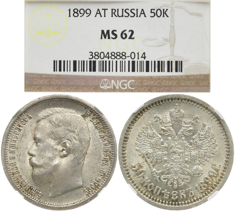 RUSSLAND GROSSFUERSTENTUM / KAISERREICH
Nikolaus II., 1894 - 1917. 50 Kopeken 1...