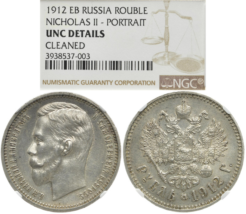 RUSSLAND GROSSFUERSTENTUM / KAISERREICH
Nikolaus II., 1894 - 1917. Rubel 1912 E...