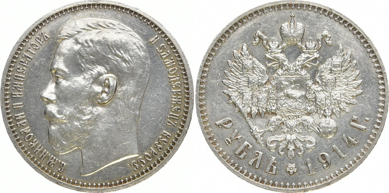 RUSSLAND GROSSFUERSTENTUM / KAISERREICH
Nikolaus II., 1894 - 1917. Rubel 1914, ...