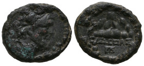 CAPPADOCIA, Caesarea as Eusebeia (Circa 36 BC - 17 AD)
AE Bronze 
Obv: Bearded head of Zeus right
Rev: ΕΥΣΕΒΕΙΑΣ, Mount Argaeus, ΙΔ below.
 Very R...