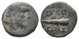 Cappadocia. Eusebeia 36 BC-AD 14. Bronze Æ

Weight: 2,7 gr
Diameter: 14,3 mm