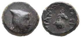 Cappadocia. Eusebeia 36 BC-AD 14. Bronze Æ

Weight: 3,9 gr
Diameter: 13,5 mm