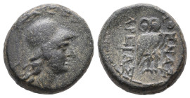MYSIA Pergamon Pseudo `Autonome . Bronze Æ CIRCA 133-27 BC

Weight: 6 gr
Diameter: 16,1 mm