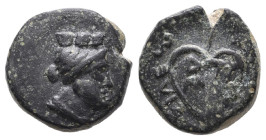 KINGS of CAPPADOCIA. Ariarathes III (230 - 220 BC).Tyana.Ae.
Obv : Head of Tyche right, wearing mural crown.
Ivy leaf, inscribed ΔΣ TY.

Weight: 3...