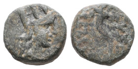 KINGS of CAPPADOCIA Mazaka / Eusebeia (BC 36-AD 17) AE 18 Bronze AE

Weight: 1,8 gr
Diameter: 11,4 mm