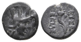 KINGS of CAPPADOCIA Mazaka / Eusebeia (BC 36-AD 17) AE 18 Bronze AE

Weight: 1,8 gr
Diameter: 12,1 mm