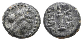 CAPPADOCIA. Caesareia-Eusebia. Autonomous issues, circa 67/6-26/5 BC. AE . Head of Artemis to right. Rev. EYΣE-[B]EIAΣ Quiver.

Weight: 1,2 gr
Diam...