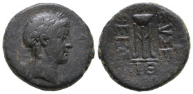 CAPPADOCIA. Caesareia-Eusebia. Time of Archelaos, 36 BC-AD 17. (Bronze), 18-17 BC. Laureate head of Apollo to right; lyre to left. Rev. ΕΥΣΕΒΕΙΑΣ ΙΘ a...