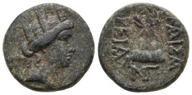 Kingdom of Cappadocia Eusebeia circa 200-100 BC. Bronze AE

Weight: 7,1 gr
Diameter: 19,9 mm