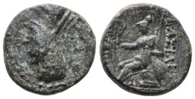 KINGDOM OF CAPPADOCIA
Ariarathes VI Epiphanes Philopator, 130 - 116 BC BC
Drachma, mint "C". Rev. Standing Athena, in field A, year 13.


Weight:...