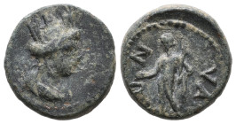 Roman Provinicial Coins , BRONZE AE

Weight: 4,4 gr
Diameter: 16,8 mm