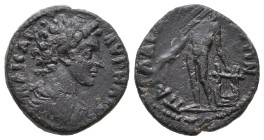 Pisidia, Palaeopolis. Marcus Aurelius Caesar. AE. (Bronze) Soon after 147 AD.
Obv: ΑVΡΗΛΙΟϹ ΚΑΙϹΑΡ. Bare-headed bust of Marcus Aurelius (lightly bear...