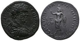 SEPTIMUS SEVERUS, A.D. 193-211 PONTUS AMASIA BRONZE AE . Very Rare

Weight: 16 gr
Diameter: 29,9 mm