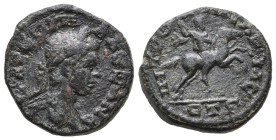 CAPPADOCIA, Caesarea, Alexander Severus (222-235) AE issued 226/227 [ΑΥ] Κ ϹƐΟΥΗΡΟϹ ΑΛƐΞΑΝΔ[ΡΟϹ] (?); laureate head of Severus Alexander, right Rev: [...