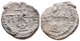 BYZANTINE LEAD SEAL.(Circa 7th-11th Century).Pb.

Weight: 8,7 gr
Diameter: 22,7 mm