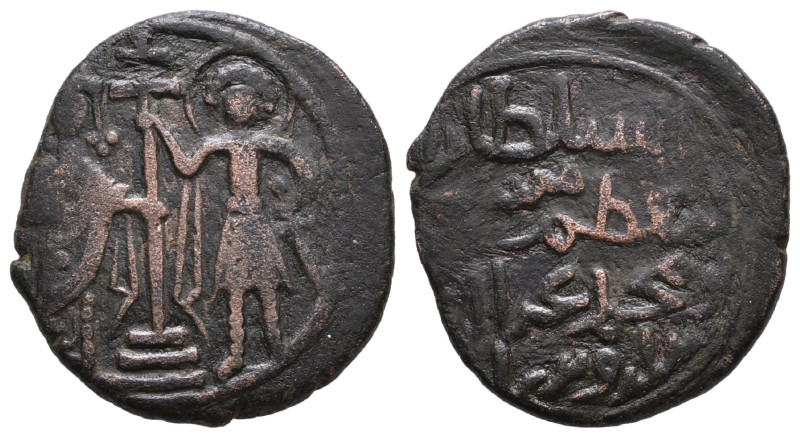 SALDUQIDS: 'Izz al-Din Salduq, 1129-1168, AE fals , NM, ND, A-1890, two standing...