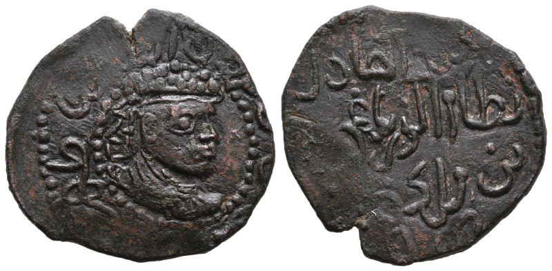 DANISHMENDID.Siwas.Nisam al-Din Yaghi Basan.(1142-1164).Ae Dirham.
Obv : Diadem...