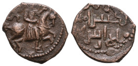 Seljuq of Rum AE fals, Mas'ud I b. Qilij Arslan I Very Rare RRR

Weight: 2,6 gr
Diameter: 17,7 mm