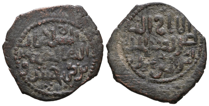 Islamic, Seljuq of Rum. of KAYKHUSRAW I, 1192-1196 AD. AE, Fals

Weight: 5,1 g...