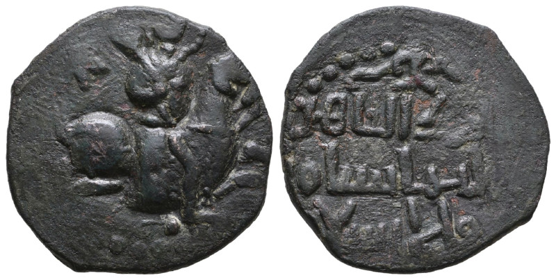 SELJUQ OF RUM, Sulayman II, governor of Tokat (AH 580-592/AD 1184-1196), AE fals...