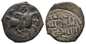 Islamic, Seljuq of Rum. of KAYKHUSRAW I, 1192-1196 AD. AE, Fals

Weight: 3,4 gr
Diameter: 19,4 mm