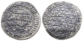 Seljuq of Rum AR dirham, Kayhusraw I b. Qilij Arslan Very Rare

Weight: 2,6 gr
Diameter: 22,4 mm