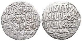 Seljuq of Rum Three Brothers AR dirham

Weight: 2,8 gr
Diameter: 22,2 mm